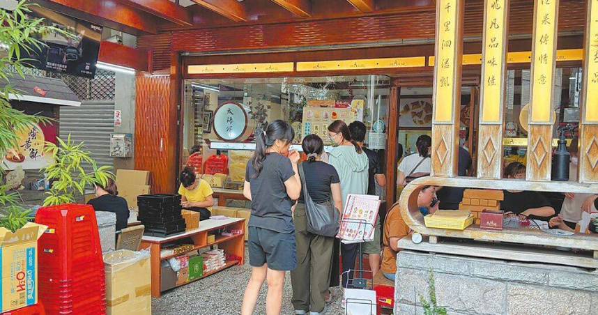 壽喜燒、蛋黃酥接連中鏢！食安稽查揭多項缺失　最重恐罰2億元
