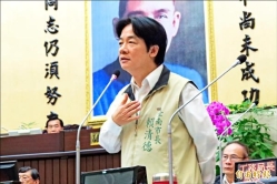 賴清德在議會宣示 「我主張台灣獨立」