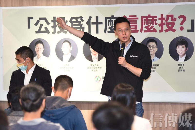 林飛帆開砲槓郭再欽、黃偉哲　民進黨敗選滿月已三人退黨