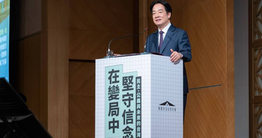中常會提「團結國家十講」　賴清德：國家主人有「知」的權利