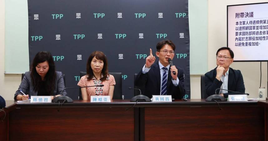 史哲將任高鐵董事長　白批酬庸：難道要去試吃薯條？