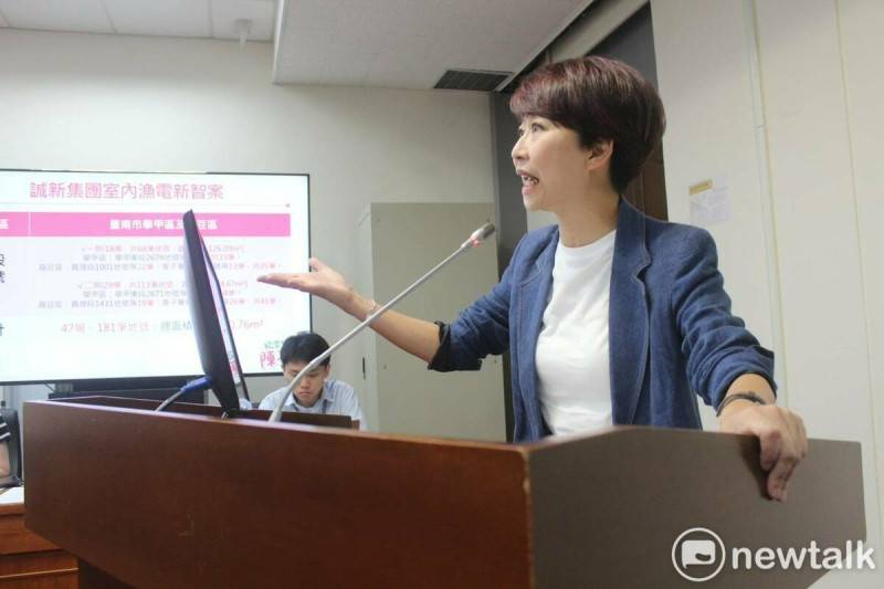 麻豆大地莊園反對光電板包圍家園 陳亭妃要求能源署要尊重民意