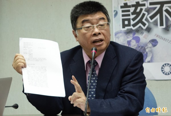 指官員地勇案收賄 邱毅、林瑞圖各判賠15萬