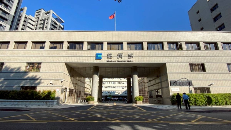 監察院檢討「投資台灣三大方案」逾半投資案未完成 經濟部喊冤