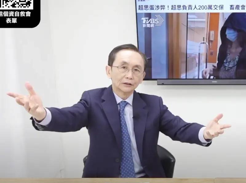 大罷免玩過頭？吳子嘉斷言2026民進黨會大敗