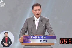 【開場申論】趙少康宣布辭去中廣董事長　當選副總統「４年薪水一毛不要」
