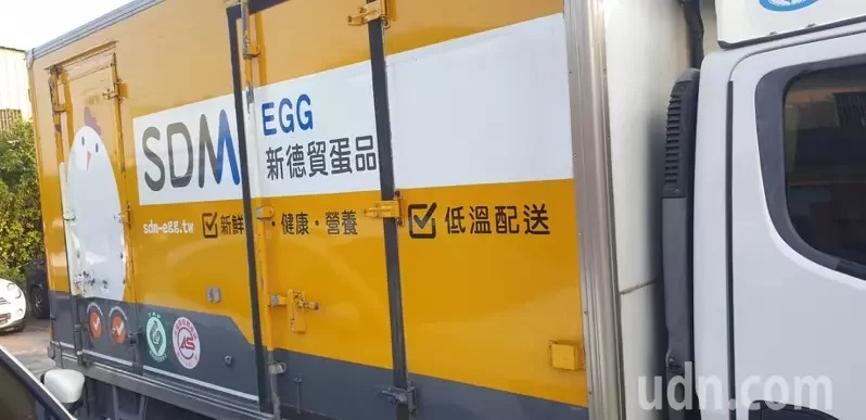進口蛋製液蛋標示台灣被移送 業者喊冤：農業部要求我們敢拒絕嗎？