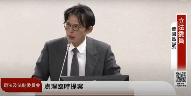 政院不副署財劃法！藍白提案通過將卓榮泰移請監院彈劾　黃國昌：之後提總統彈劾案