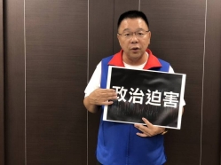 涉貪被起訴「逼上梁山」？ 台南藍軍：郭信良可能參選立委