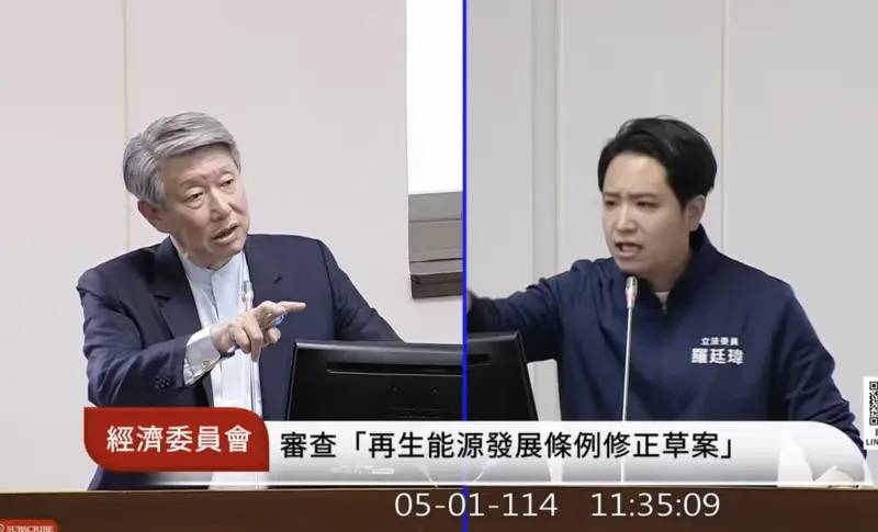台電員工反撥補電價　經長：看不下去可離開