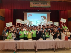 民進黨台南辦青年培訓營 賴清德：國家未來掌握在年輕人手中