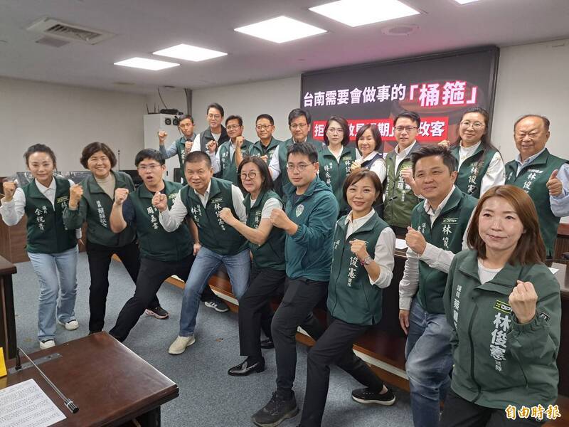 民進黨台南市長初選「桶箍」之爭 泛綠21議員力挺林俊憲