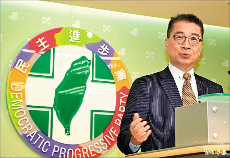 民進黨成立2026選對會 邱義仁、徐國勇任共同召集人