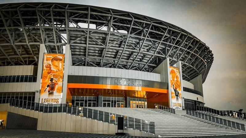 台南市體育局趕走亞太攤商遭炎上！　遭改名「韭菜收割局」