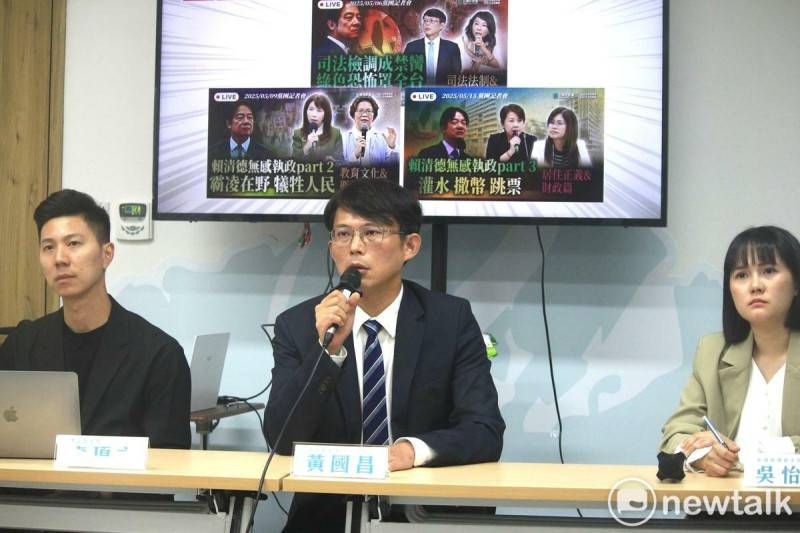 林月琴挨批「翻版吳春城」 黃國昌曝吳不滿：壯世代沒拿政府標案