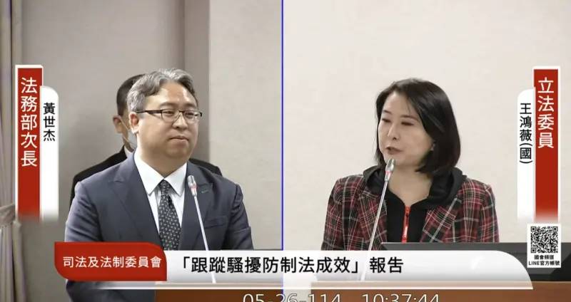 柯文哲案檢察官林俊言升官　法務部說話了
