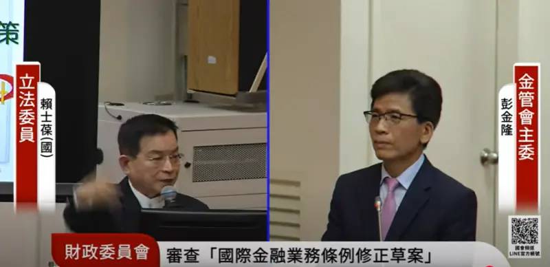 新台幣狂升　彭金隆：每升1元壽險損失2千億