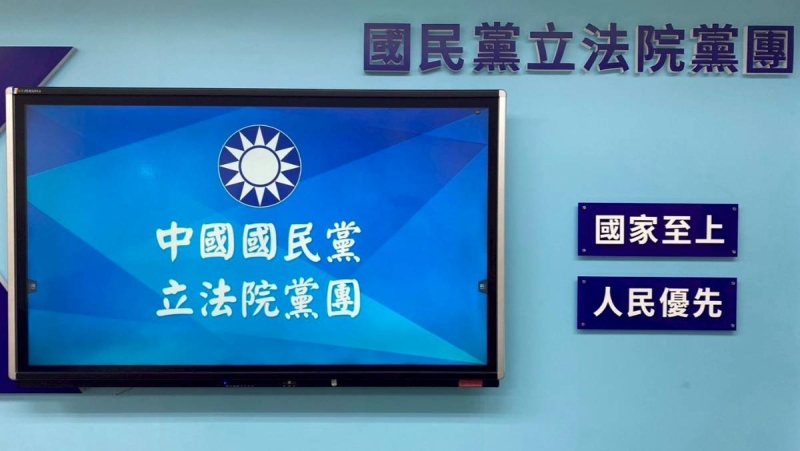 蔣萬安育兒政策惹議！范雲控藍白擋預算　藍黨團：元凶是民進黨