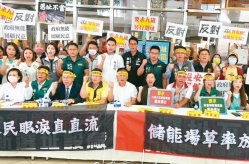 民意最前線／天然氣電廠亂蓋 台南選民怒了
