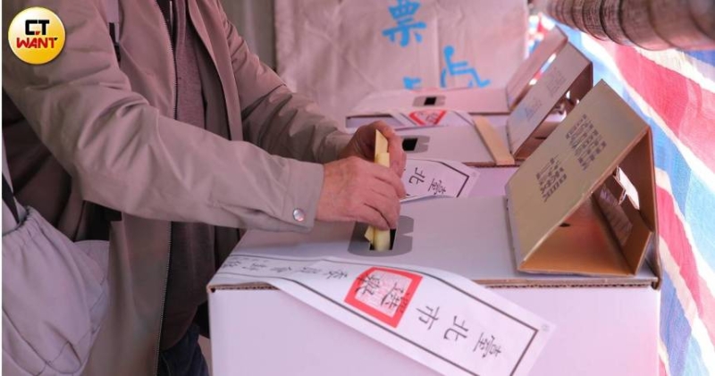 國際媒體高度關注台灣大選　皆點出投開票方式太落後