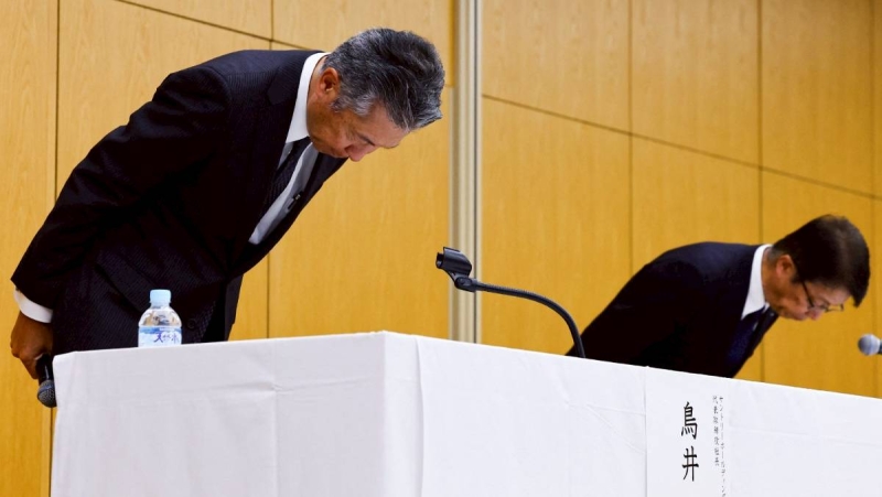 日本三得利會長閃電辭職！遭疑持有大麻製品被查