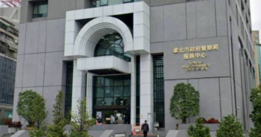 涉嫌收受博弈業者賄賂！　北市北投分局組長遭搜索