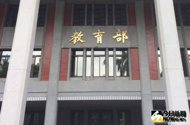 葉丙成涉洩密性平案未刪文挨轟　教育部回應