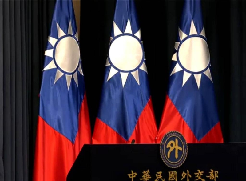 陸外交部稱不存在「中華民國總統」 我外交部批抹黑台灣主權論述