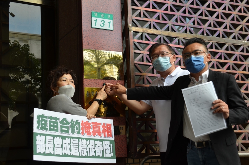 國民黨團:「國民黨團前往台北地檢署告發陳時中瀆職」