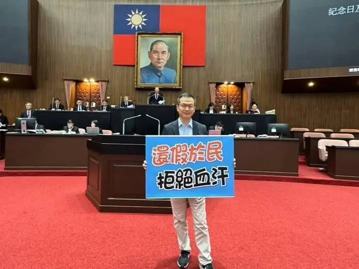 青鳥喊話「把假取消」　羅智強：讓罷免失敗