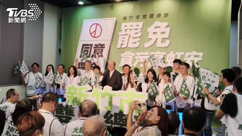 民進黨認了！　曹興誠夜會總統談罷免催票