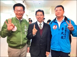 台南市立委電視政見 聚焦反滲透法