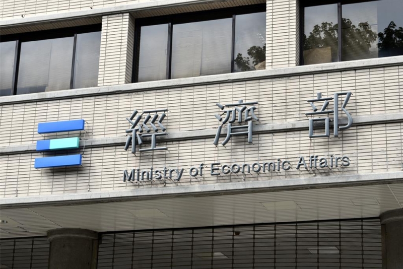 謝宜容案翻版？經濟部技術司爆霸凌 不處理還要查吹哨者