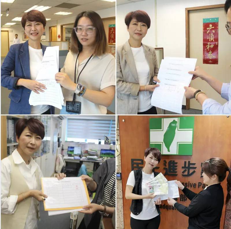 罷藍沒使力「歲月靜好」？陳亭妃貼文闢謠