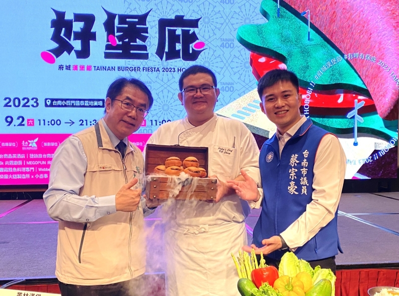 「2023府城漢堡節」登場 超過25家廚藝職人與全臺各地的餐車一起同歡樂