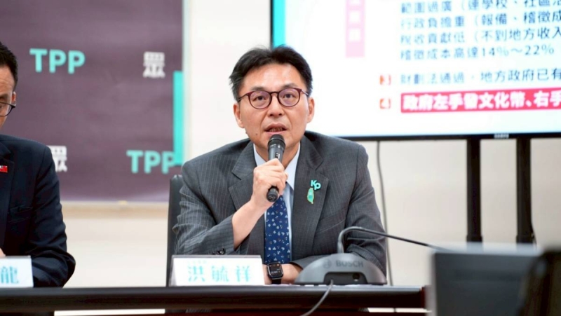 政院允諾規劃軍警待遇修正案　民眾黨：參照三讀版本即可