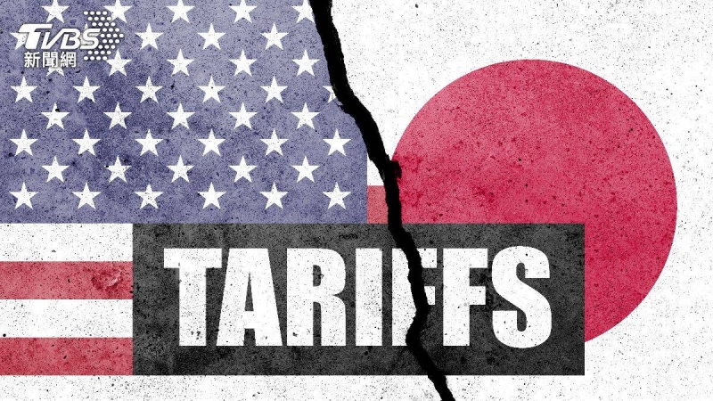 川普關稅大棒　日本維持利率　千項商品漲價