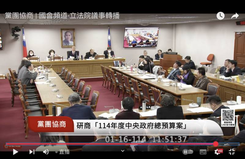 總預算明恐開始表決！韓國瑜稱柯建銘：你真的沒辦法當典範