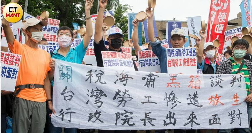 關稅談判黑箱「勞工」反彈 　勞團大暑日上街抗議政府犧牲勞工
