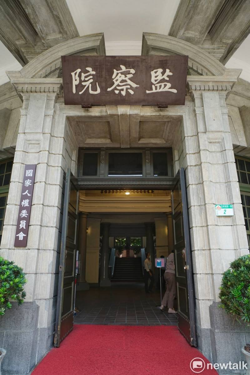 北區國稅局核發資料錯誤 遭監院糾正