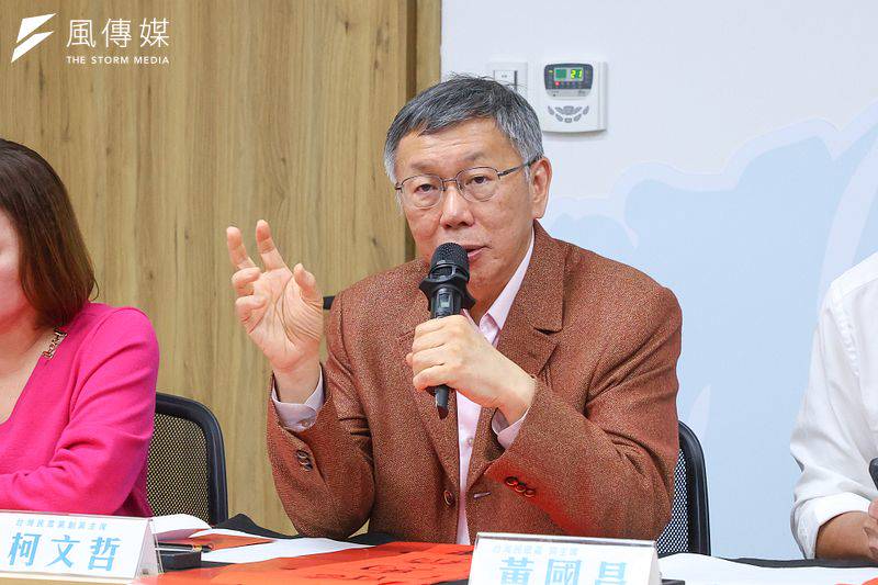 不要拿美國來嚇我們」！柯文哲怒批民進黨拿美國當藉口：軍購預算會直接和華府溝通