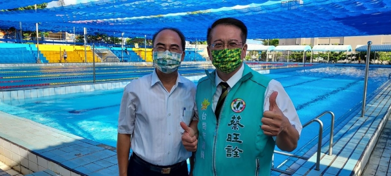 議員蔡旺詮-輔具開放進入游泳池，爭取台南市立游泳池設立復健水道