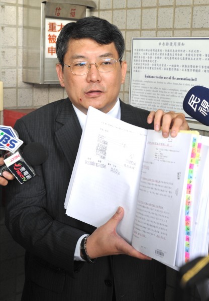 前高市府環保局長李穆生洩密案起訴