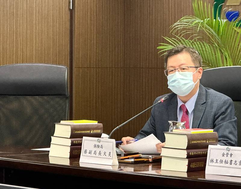 南橫墜谷案　金管會：明知危險而為之非保險除外責任