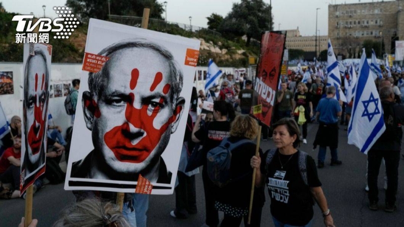 以色列反政府抗議　要求立刻大選.除免役特權