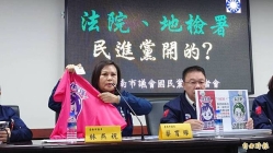 「送T恤」爭議 台南立委選戰藍綠交鋒