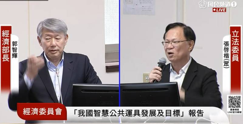 張啟楷罵大樹光電案牛步 郭智輝：你不能這樣批評高雄市長