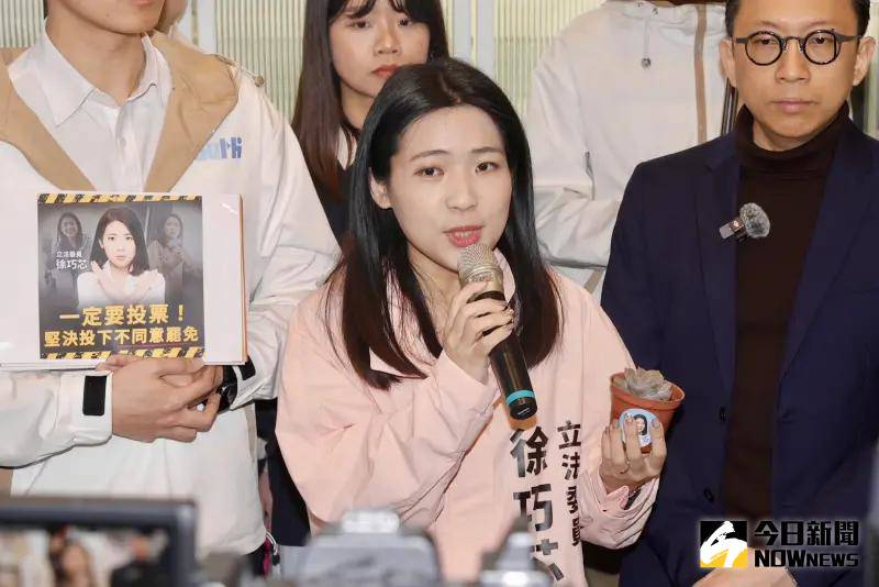 徐巧芯爆：監委葉宜津、田秋堇也濫用公務車