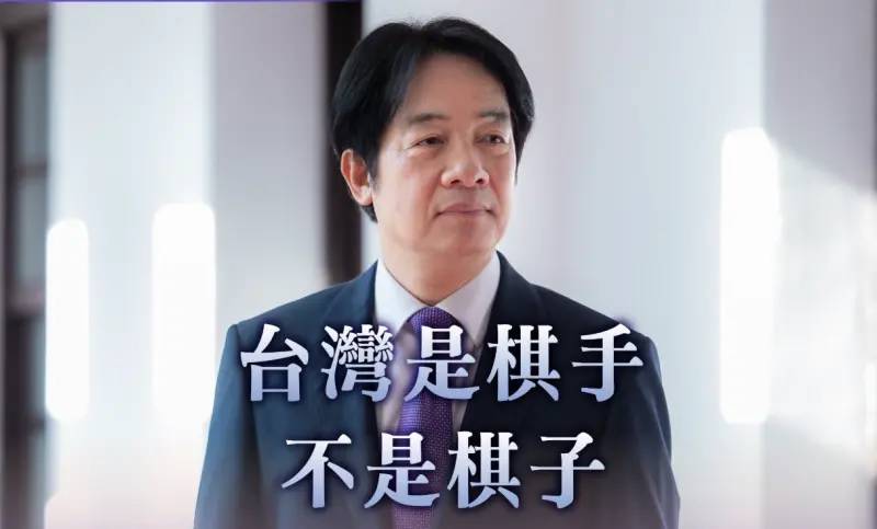 川普提統一　他曝：AIT很快會對賴清德出手