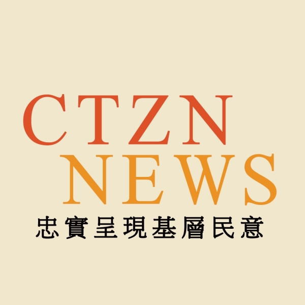 台南市民至台北寶林茶室用餐疑食物中毒   南市衛生局已將病歷移餐廳所在地衛生局納案釐清  發稿單